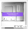 NZXT CS CM-H71EW-02 H7 Elite (2023) ATX Mid Tower White Retail
