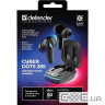 Гарнітура TWS ігрова Defender CyberDots 285 Bluetooth чорна (63285)