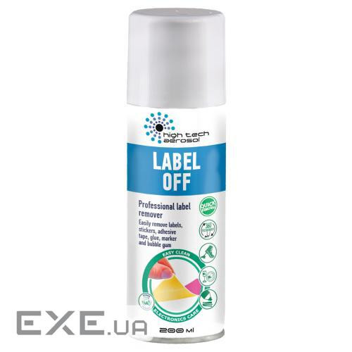 Спрей для видалення етикеток HTA, 200 мл (06031) (CS-HTA-LABEL-CL-200)