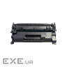 Картридж ACO Canon 070 Black 3K без чипа (ACO-CRG-070NC)