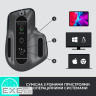 Мишка Logitech MX Master 3S Performance for Business Wireless/Bluetooth + Mouse Pad S (MX910-006582)