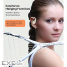 Навушники Choetech Open-ear з LED дисплеєм Beige (BH-T25-SK)