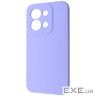 Чехол WAVE Full Silicone Cover Xiaomi Redmi 15C 4G (European) light purple (65232 light purple)