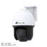 TP-LINK 4MP IP-Cam (4mm Lens) +++ ColorPro Pan/Tilt Network Camera (VIGI C540S(4MM))