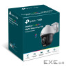 TP-LINK 4MP IP-Cam (4mm Lens) +++ ColorPro Pan/Tilt Network Camera (VIGI C540S(4MM))