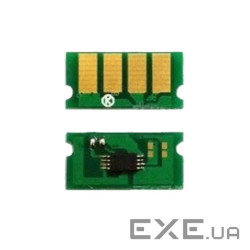 Чіп для картриджа Ricoh Aficio SP 3500/3510 6.4K AHK (70130901)