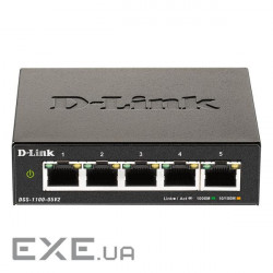 Комутатори D-Link DGS-1100-05V2 5xGE Easy Smart (DGS-1100-05V2/E)