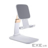Підставка до планшета та телефона Knight Foldable Desk Mobile Phone Holder Stand (Pla (EZJZM-QSSJ02)