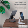 Підставка до планшета та телефона Knight Foldable Desk Mobile Phone Holder Stand (Pla (EZJZM-QSSJ02)