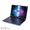 Ноутбук GIGABYTE Aorus Master 16 BZH (BZHC6UAE65SP)