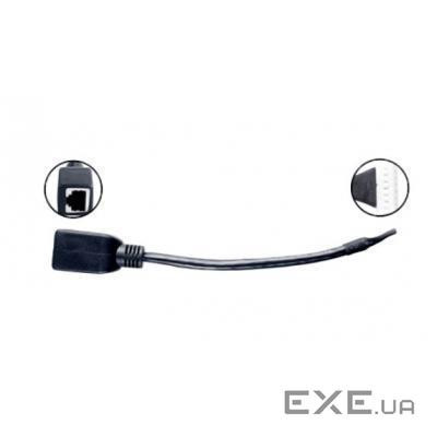 Комплект кабелів BCM/АКБ CBB 0000 A