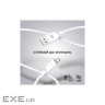 Кабель Armorstandart AR12 USB - Lightning (M/M), 3А, 1 м , White (ARM59531)