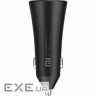 Автомобільний зарядний пристрій XIAOMI Mi Car Fast Charger 37W QC3.0 Black