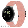 Ремінець до смарт-годинника Armorstandart Google Pixel Watch / Watch 2 / Watch 3 41 mm Pi (ARM75424)