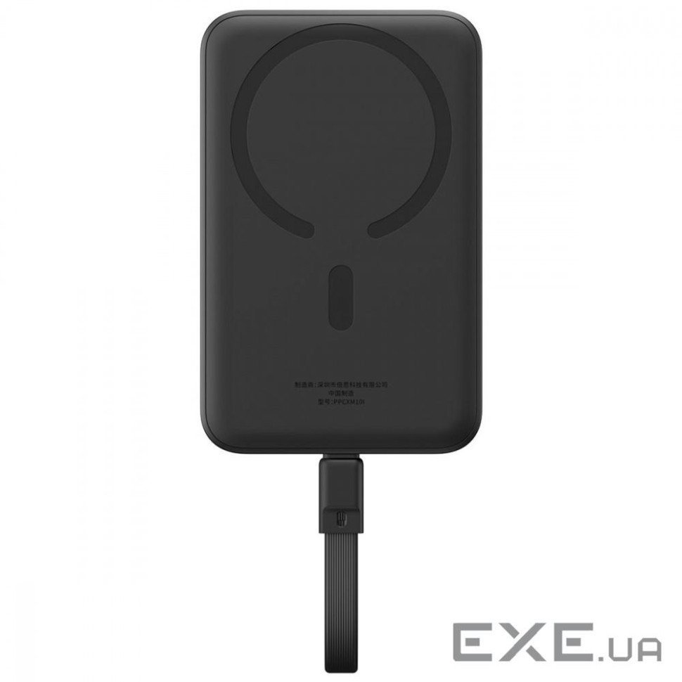 Портативная Батарея Baseus Magnetic Mini 30W 10000mAh black (P1002210B113-00)