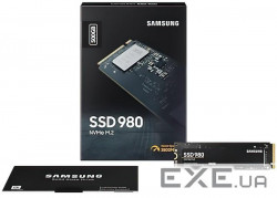 SSD SAMSUNG 980 500GB M.2 NVMe (MZ-V8V500BW)