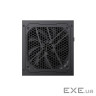 Блок живлення Gamemax 650W (GX 650GF)