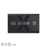 Блок живлення Gamemax 650W (GX 650GF)