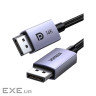 Кабель мультимедійний DisplayPort M to DisplayPort M 2.0m 16K DP118 black Ugreen (15384)