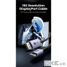 Кабель мультимедійний DisplayPort M to DisplayPort M 2.0m 16K DP118 black Ugreen (15384)