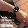 Смарт-годинник HiFuture ultra 3 pro silver (ultra3pro.silver)