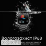 Смарт-годинник HiFuture ultra 3 pro silver (ultra3pro.silver)
