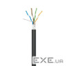 КППЕ-ВП (100) 4 * 2 * 0,51 OK-Net Кабель FTP кат.5e, ПЕ, коробка 305м (КППЭ-ВП(100)4*2*0,51)