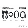 Монітор iiyama GB2745QSU-B2