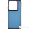 Чохол до мобільного телефона Armorstandart Frame Xiaomi Poco M7 Pro 5G Blue (ARM83161)