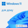 Операційна система Microsoft WIN HOME 11 64-bit All Lng PK Lic Online DwnLd NR (KW9-00664)