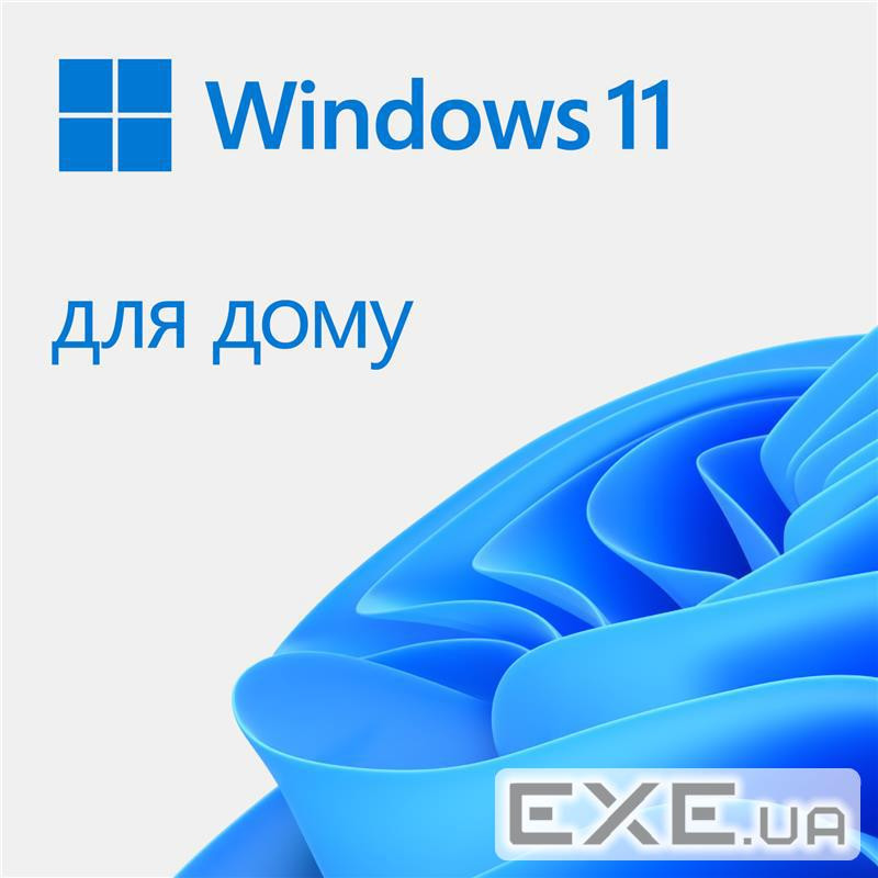 Операційна система Microsoft WIN HOME 11 64-bit All Lng PK Lic Online DwnLd NR (KW9-00664)