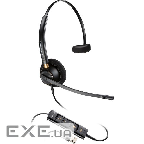 Навушники Poly EncorePro 515-M USB-A Black (783R1AA)