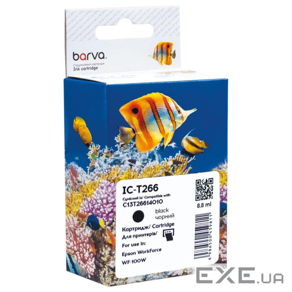 Картридж Barva Epson T266 (C13T26614010) 250 c, Black (IC-T266)