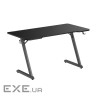 Комп"ютерний стіл GamePro GD014 Black
