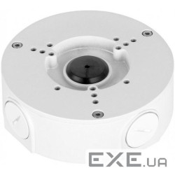 Кріплення для відеокамери Dahua DH-PFA130-E