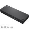 Док-станція Lenovo ThinkPad Universal Thunderbolt 4 Smart Dock - EU (40B10135EU)