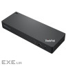 Док-станція Lenovo ThinkPad Universal Thunderbolt 4 Smart Dock - EU (40B10135EU)