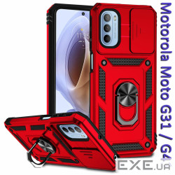 Чохол до мобільного телефона BeCover Military Motorola Moto G31 / G41 Red (708193)