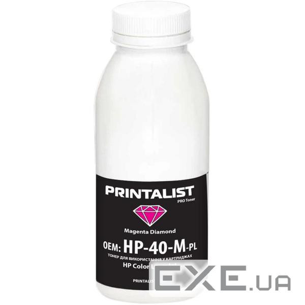 Тонер HP CLJ Universal 40г Magenta Printalist (HP-40-M-PL)