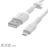 Дата кабель USB 2.0 AM to Lightning 1.0m SILICONE white Belkin (CAA008BT1MWH)