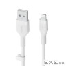 Дата кабель USB 2.0 AM to Lightning 1.0m SILICONE white Belkin (CAA008BT1MWH)