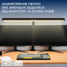 Настільна лампа OfficePro на струбцині SL161B