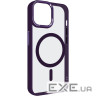 Чохол до мобільного телефона Armorstandart Unit MagSafe Apple iPhone 11 Purple (ARM68875)