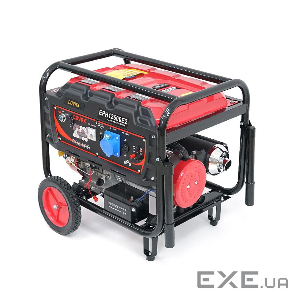 Генератор COVAX EPH 12500E2 8,5kW (EPH12500E2)