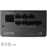 Блок живлення FSP 650W VITA-650GM