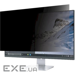Фильтр конфиденциальности POWERPLANT для монитора 27" (GL603609)