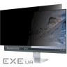 Фильтр конфиденциальности POWERPLANT для монитора 27" (GL603609)