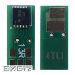 Чип для картриджа HP CLJ M252/277 YELLOW 2,3K Everprint (CHIP-HP-M252-Y)