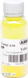 Тонер HP CLJ Pro M280/281/254, 40г Yellow AHK (3202708)