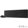 Комплект Lenovo Wireless Multi-Mode Pro Combo Keyb oard and Mouse 6000 UA LENOVO Wirele (4X31S04811)